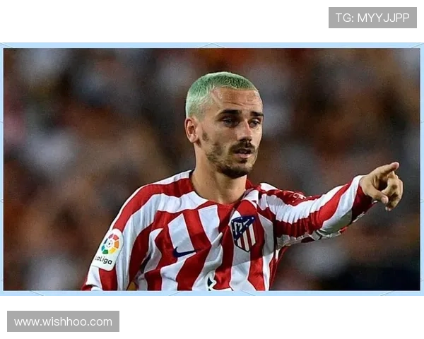 格列兹曼是否马竞战术真核解析