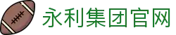 77779193永利(中国)有限公司官网